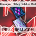 Kamagra 100 Mg Oral Jelly 37